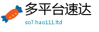 777788888888管家婆任一肖一码100‰能中多少钱